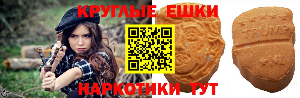 хочу наркоту  Экстази бентли  Вход с VPN  Лесозаводск 