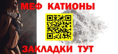 2c-b Бугуруслан