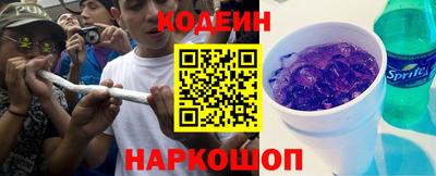 2c-b Бугуруслан