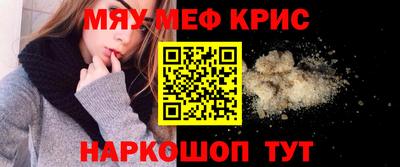 не бодяженный Бузулук