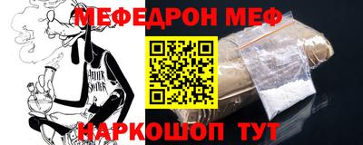 не бодяженный Бузулук