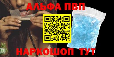 не бодяженный Бузулук