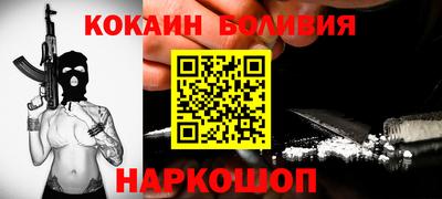 2c-b Бугуруслан