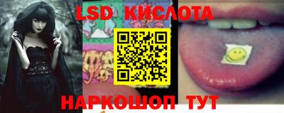 не бодяженный Бузулук