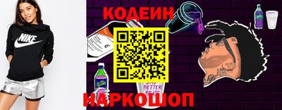 2c-b Бугуруслан