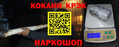 2c-b Бугуруслан
