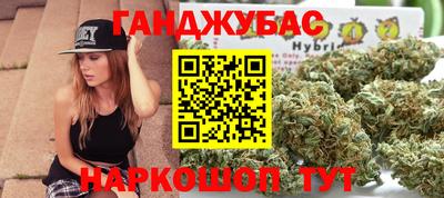 2c-b Бугуруслан
