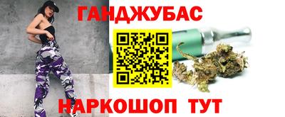 СК Будённовск