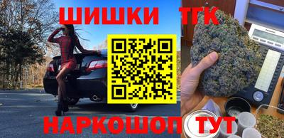 не бодяженный Бузулук