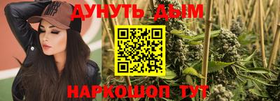 2c-b Бугуруслан