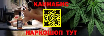 2c-b Бугуруслан