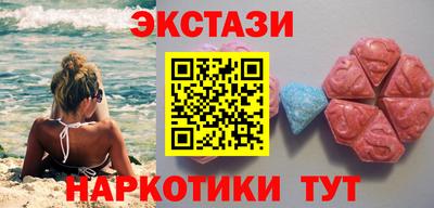 не бодяженный Бузулук