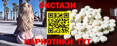 не бодяженный Бузулук