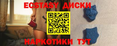 СК Будённовск