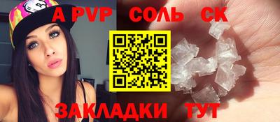 не бодяженный Бузулук