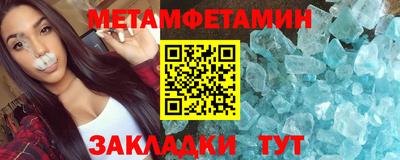 не бодяженный Бузулук