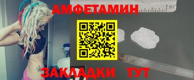 2c-b Бугуруслан