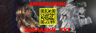 не бодяженный Бузулук
