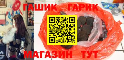 не бодяженный Бузулук