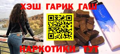 2c-b Бугуруслан