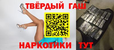 СК Будённовск