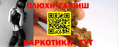 СК Будённовск