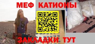 СК Будённовск